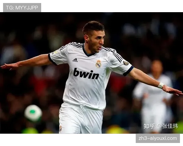 皇马前场组织与终结环节吃紧 本泽马离队影响持续显现